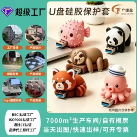 牙胶;喂养餐具;其他益智玩具