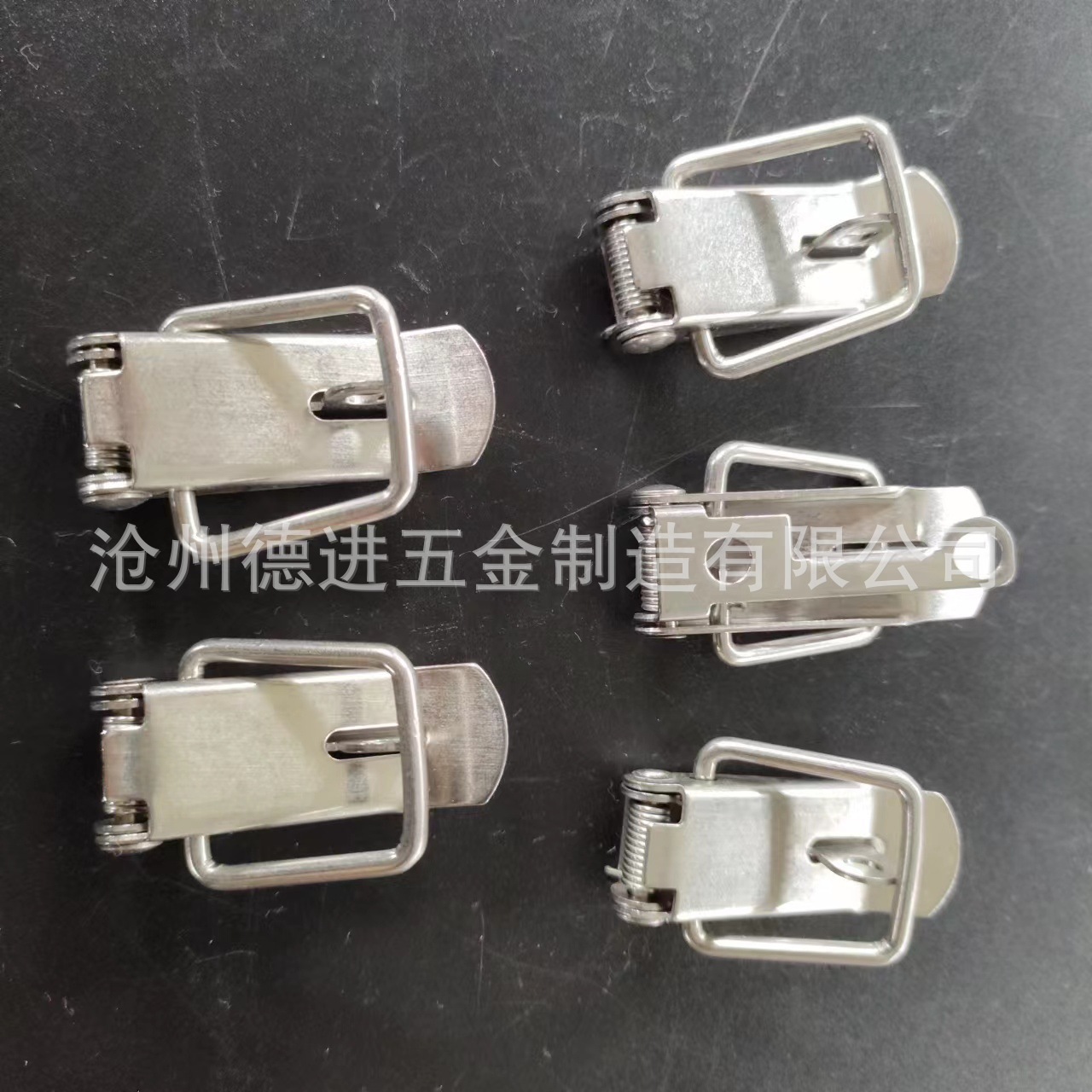 小拉扣锁紧弹簧鸭嘴扣不锈钢搭扣锁扣卡扣固定挂钩工具箱箱扣门扣