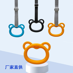 Children's Fitness Rings Indoor Training Equipment Home Pull-up Movement Pull-up Children's Stretching Exercise