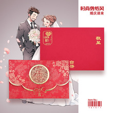 ��YՈ�� �Y��Ո��ϲ�� �U��ϲ������ ��ӡ���˃��� �Ƙ���Ϣ��ʽ