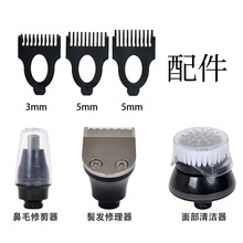 횵ǿë޼W޼횵ϴĘˢ