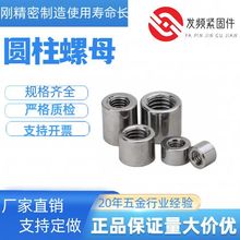 304���P䓼��L�A����ñ�z�U�B���׹ܼӴ��ͨ�z���ӷǘ��ݽz��ĸ