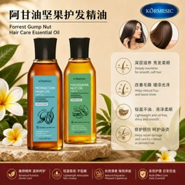 发膜、倒膜;洗发水;液态精华
