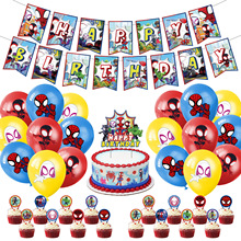 ֩��b�������@���������}�����Ɍ��b����쵰����ƚ����Ɍ�����