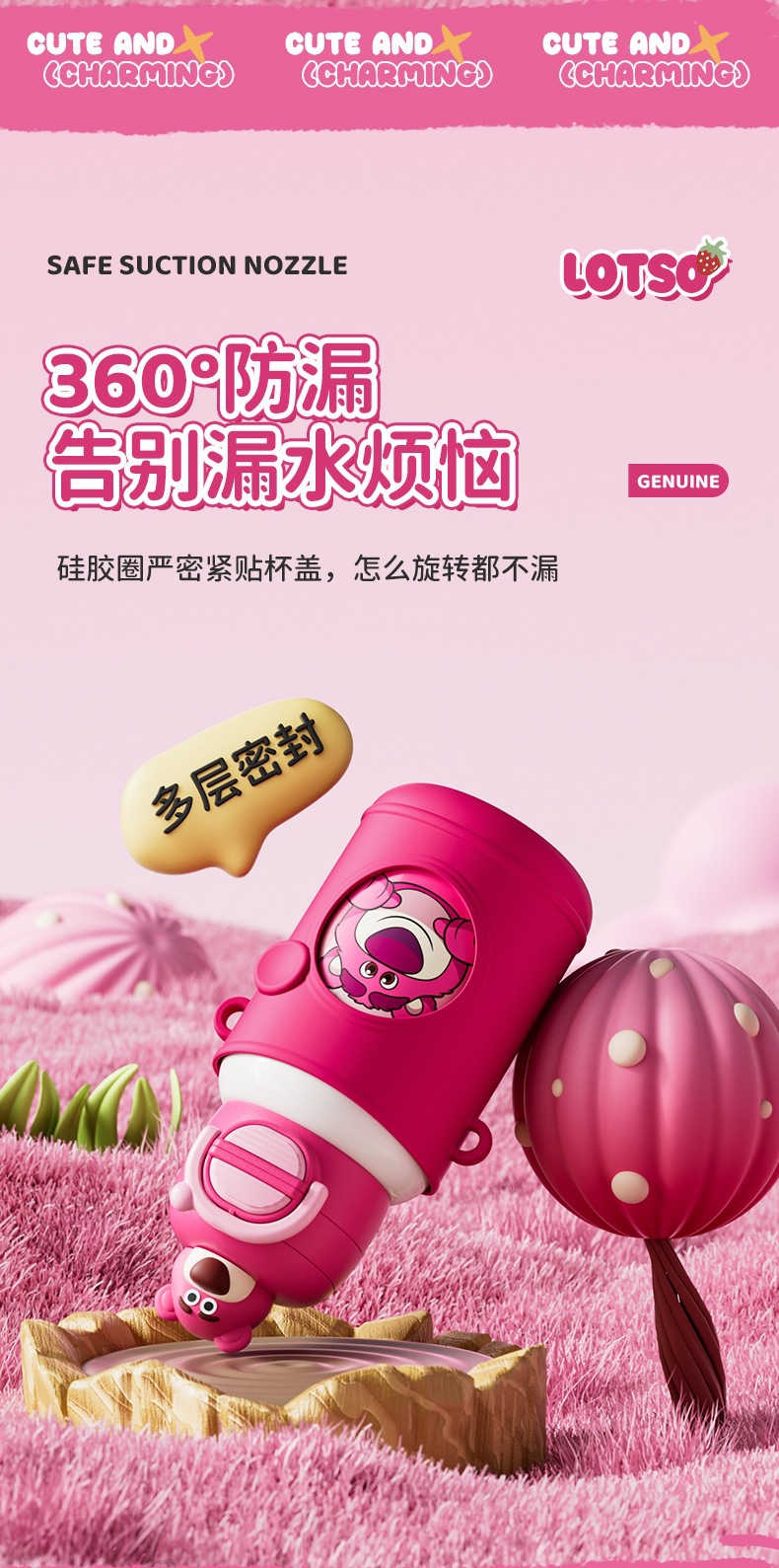 详情页_10.jpg