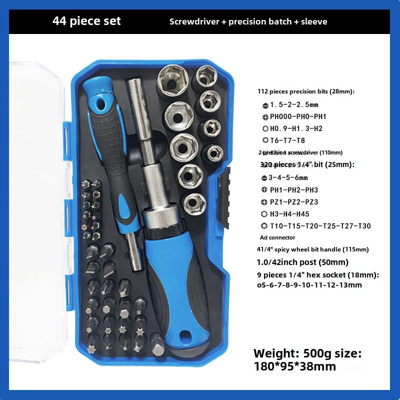 Screwdriver, universal set