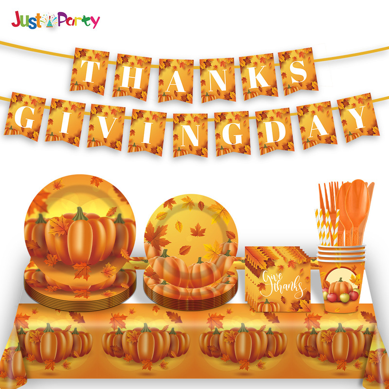 Autumn Thanksgiving Party Disposable Paper Plate Tableware Paper Cup Paper Towel Flag Tablecloth Knife, Fork and Spoon Decorative suit