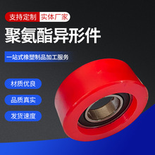 �۰������μ� ���̙Cе���_�p��ߏ��Ծ۰������F���μ� �۰���݆