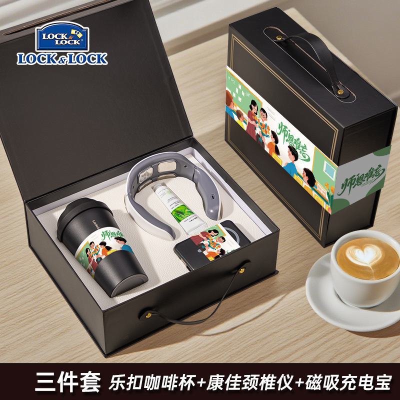 教师节礼物送老师实用礼品制logo高档教师节伴手礼套装感谢师恩|undefined