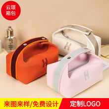 �羳���s�������y����y�����ˮ���������Еr��ϴ���ռ{������