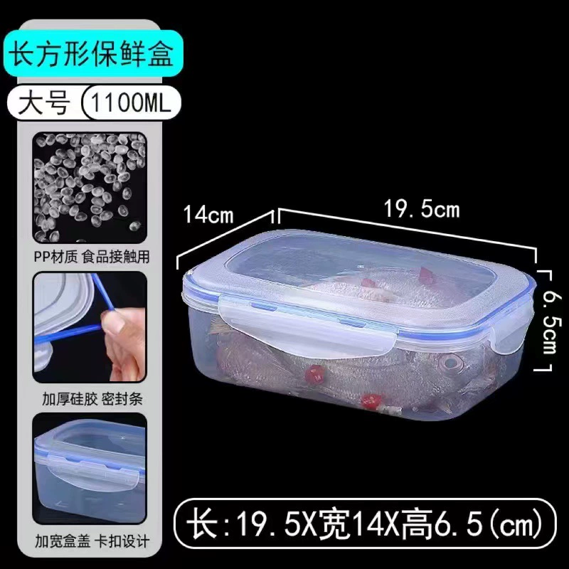 Microwaveable food storage box set, airtight refrigerator-safe containers with lids, stackable