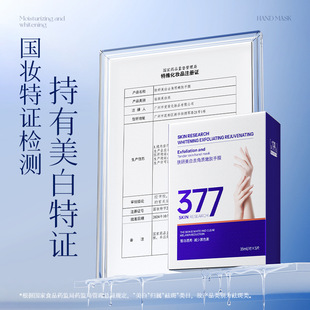 �w��ȥ���|���w��Ĥ�aˮ����Ĥ�ֲ��o�����o �o��˪���l