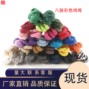 5mm�˹ɲ�ɫ���K�׃��@DIY�ֹ������ڴ����K�޾��K���ڴ��Kñ�K