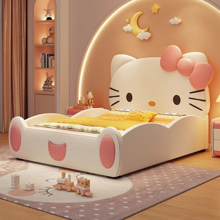 ��ͯ��HelloKitty������Ů����Ƥ�� 1.5�׼������Һ��s1.2m���˴�