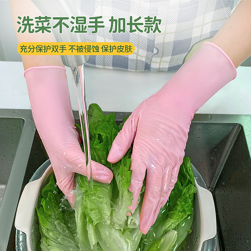 Los fabricantes venden al por mayor guantes Dingqing largos y gruesos de 12 pulgadas, guantes de nitrilo desechables duraderos para lavar los platos y limpiar las tareas del hogar