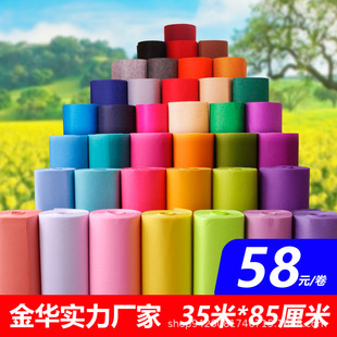 1���ײ�����ë�ֲ��o������̺��ɫ�Ӻ�ᘴ̲��׃��@�b��ֹ�DIY��