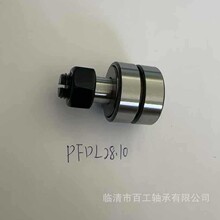 F-123296.02 F-204797.01 F-207782.1 PFDL28.10  PFDL24.10 ���