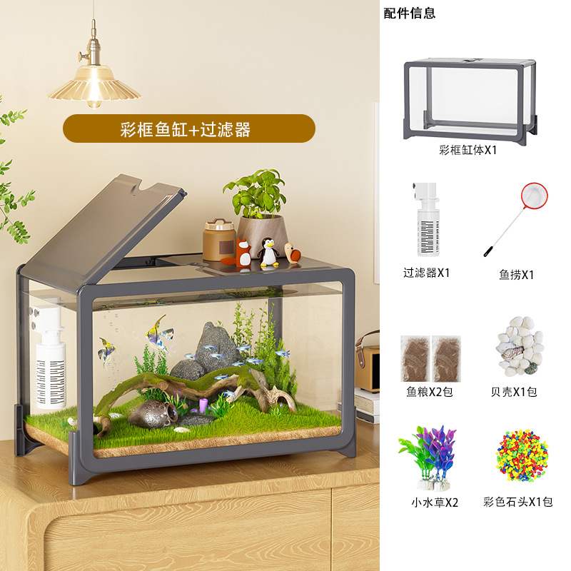 Fábrica directa acuario de pescado de escritorio acuario acuario de pescado creativo pequeño acuario paisajístico acuario ecológico