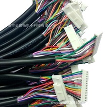 �S��ֱ�N2464�o�׾���Ӿ����Ӿ�XH2.54�i���g����Ӿ����~���ďS