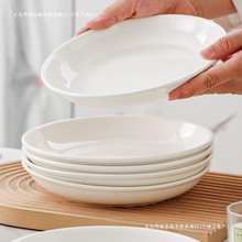 �մɱP�Ӽ��ò˱P�����²ʸߜ���P���P�M��2025�¿��ɫ�P�ӽ���