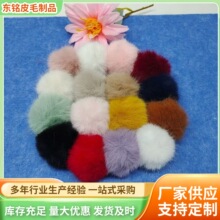 �S�����l��ˮ��ë��3���֫H��ë����bЬñ����diyë�q��A��