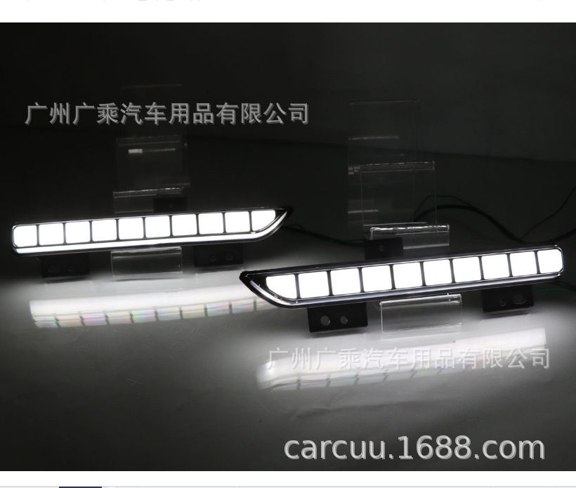 Aplicable a la luz del parachoques trasero Ford Raptor F150 de 16-22 [Plaid · cuatro funciones]