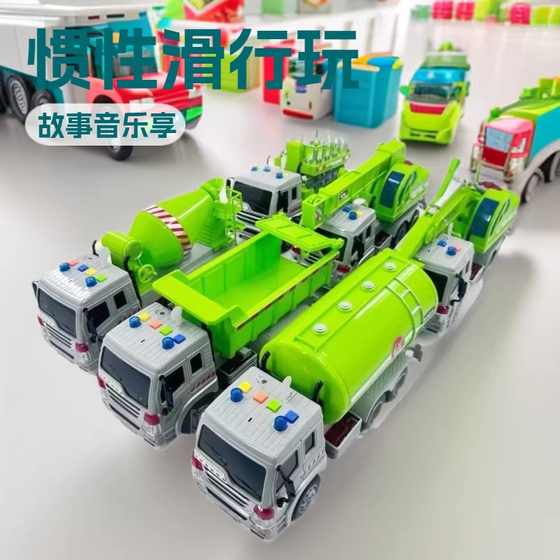 Excavator Toy Truck, Artistic Toy Car, Children's Inertia Sound and Light Plastic Crane, Dump Truck, Construction Mixer Toy