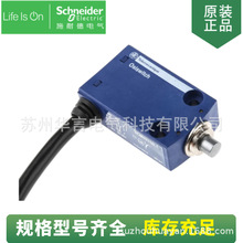 ���� OsiSense XCϵ�� ��λ�_�P XCMN2110L1 �г��_�P