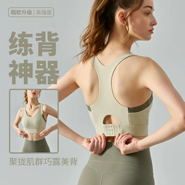 瑜伽服;瑜伽背心;瑜伽长裤