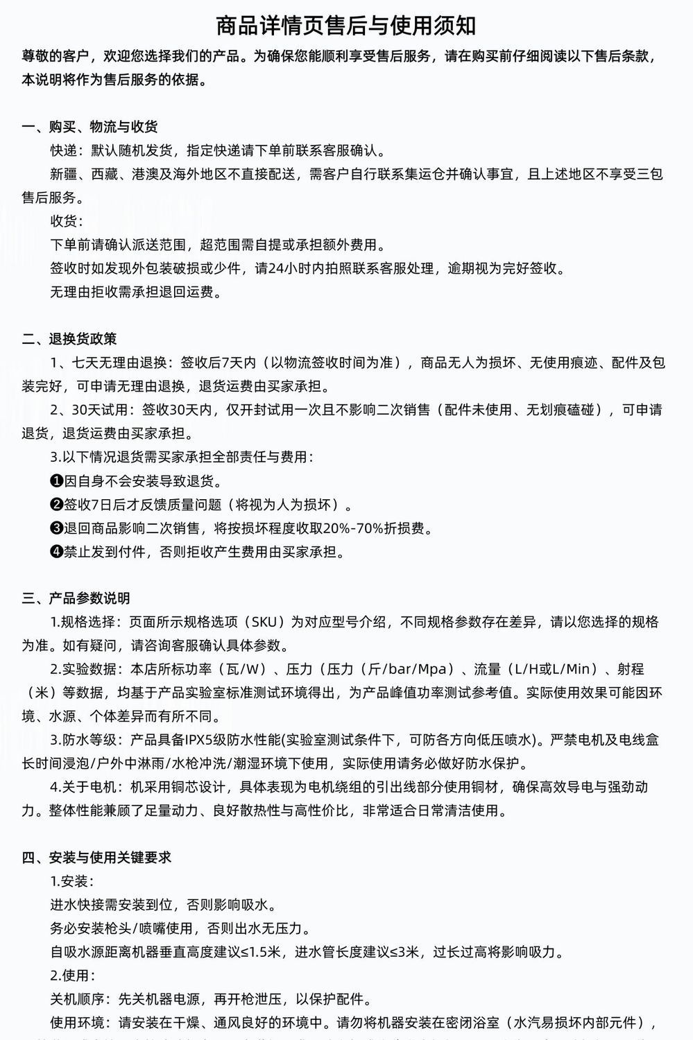 [Delixi] Car Washing Machine for Home Use 220V High-Pressure Water Gun High-Power New Model Pump Portable Cleaning Tool