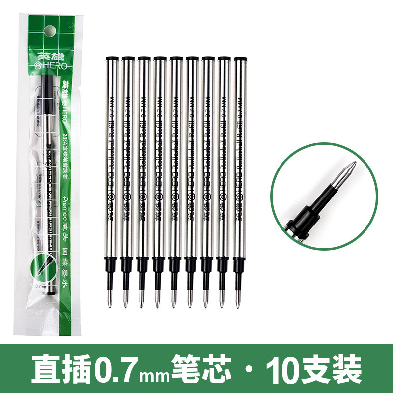 ヒーローリフィル メタルサインペン 水性ペン 交換用リフィル ブラック 0.5mm/0.7mm ネジ頭 ストレートプラグインタイプ|undefined