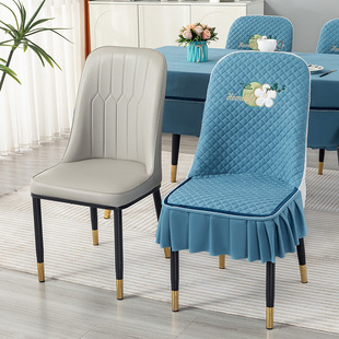 Arc Chair Cover New Style Chair Cover Household Dining Chair Cover Universal Seat Cover Integrated Dining Chair Cover Chair Cover