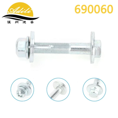 Asqı sistemi / Xodovoy hissələr eccentric bolt control
