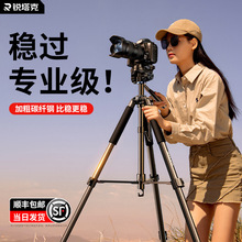 �J�������C���_���֙C��֧��ֱ���η��zӰ΢�����_�ܱ�y�Ĕz����