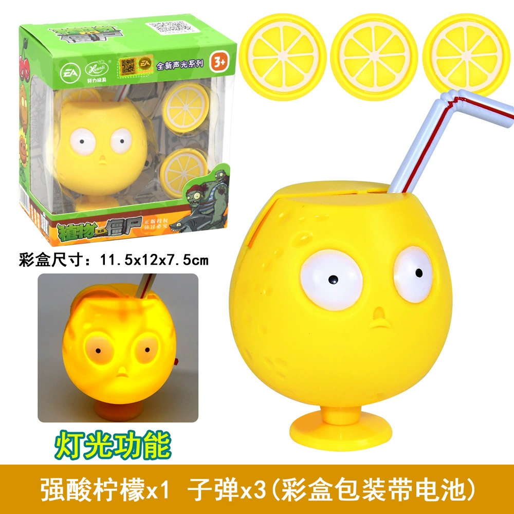 Игрушка, светильник для растений, кукла, минифигурка, может запускаться