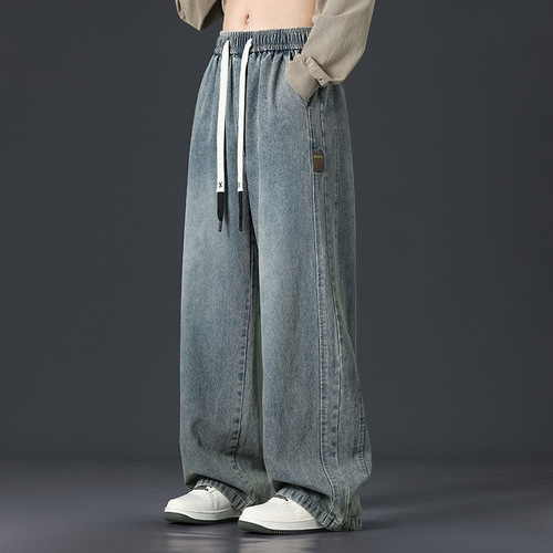 JYF-A502 Men's Ice Silk Summer Quick-Dry Loose Fit Plus Size Cool Sensation Casual Denim Grey Blue Black