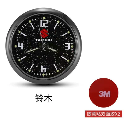 high precision electronic watch — Other Automotive Interior Supplies - suzuki-2-pieces-of-adhesive-free-spare-battery