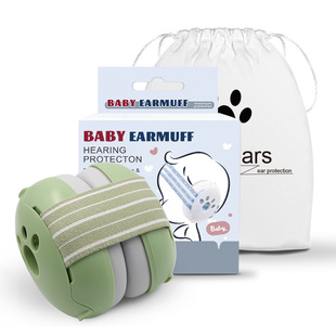 Baby Noise Reduction Earmuffs Children Infant Baby Toddler Anti-Noise Sleep Kids Baby Protective Noise Reduction Soundproof Earmuff