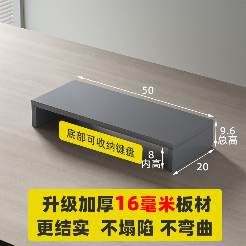 단일 레이어 [두꺼워짐] 50CM(모던 그레이) 보관 가능한 키보드