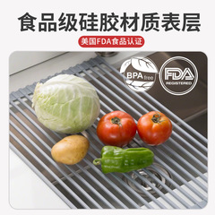 18本シリカゲル水切り野菜水槽キッチン食器棚シリカゲル全包折り畳み水切り棚供給