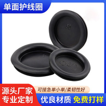 �S���_ģ�������z�����o��Ȧ�^��Ȧ�Դ���o��Ȧ��|�o���h