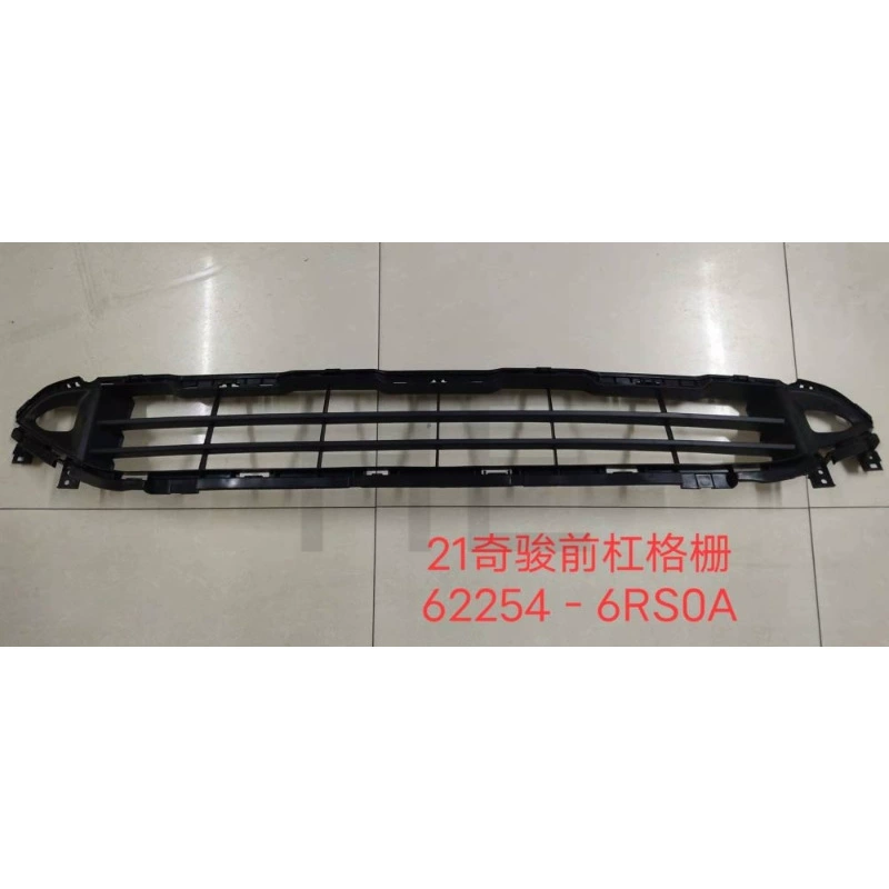 Подходит для 14,15,16,17,21 года Qijun