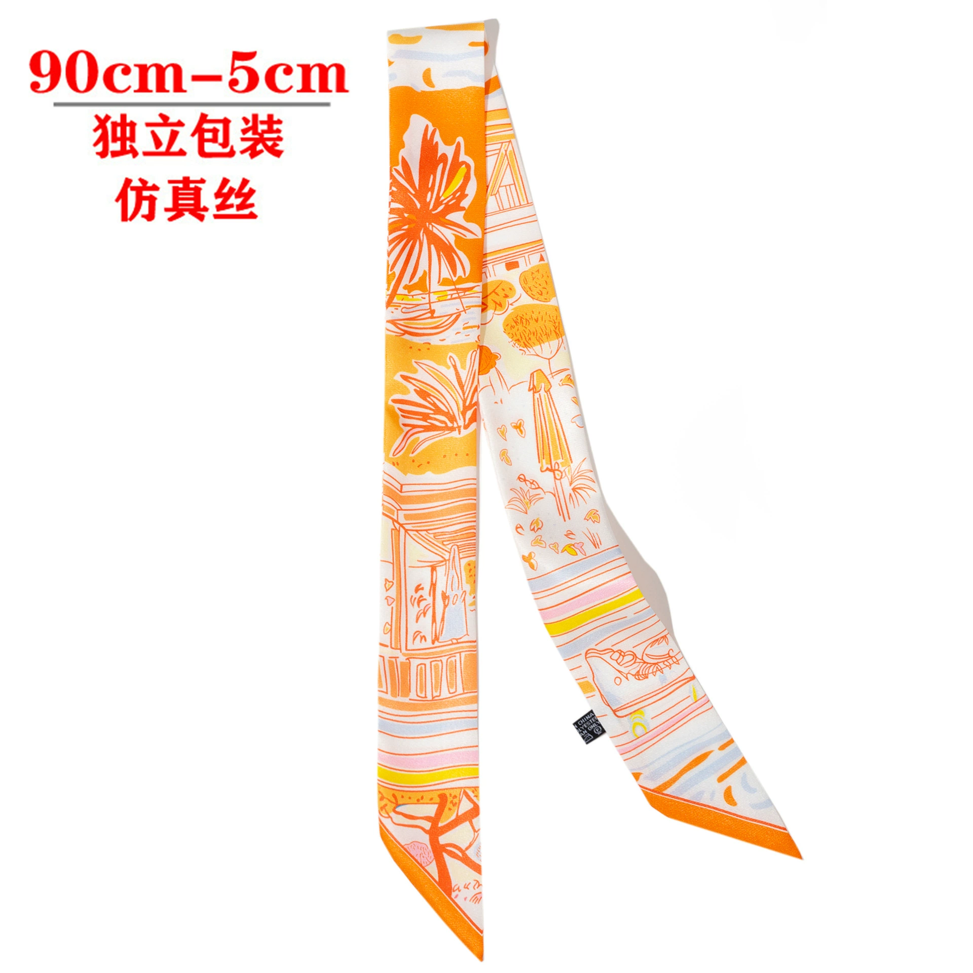 Silk Scarf Hairband (Suhang) long streamer 89×3.8 cm, lightweight gift box option