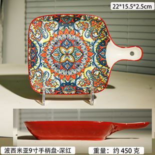 �羳���R�d������ׁ��ֱ��P���P���ֱP���մɱP��˱P9��Gɫ