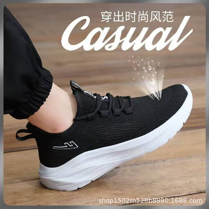 Pull-Back Women's Shoes, Versatile Casual Shoes, Affordable, Wear-Resistant, Soft-Soled, Comfortable, Mesh, Breathable, Men's Shoes, Walking Sports Shoes