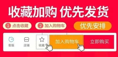 【增强修复率】电动车摩托车汽车通用电瓶修复液电池液去离子水电