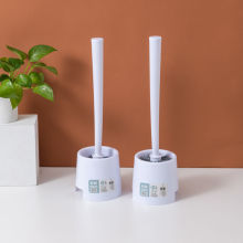 洁能扑秀带座塑料马桶刷卫浴厕所马桶刷套装单头软毛创意简约8048