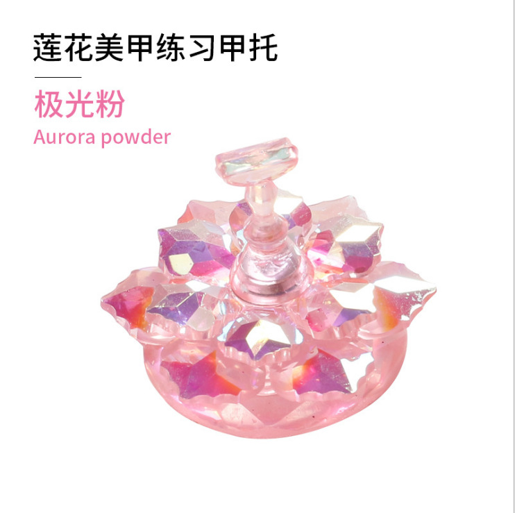 Red nail art base Lotus aurora fantasía con imán para principiantes nail art fijo marco de práctica de uñas