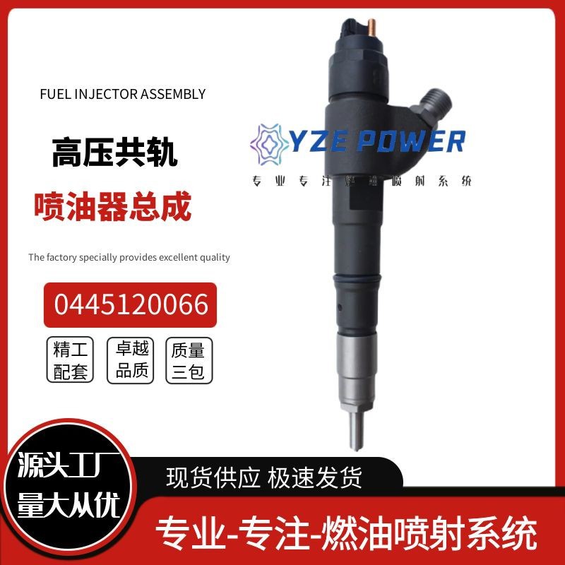 0445120066 Fuel Injector Assembly 0445120067 Is Suitable for Volvo Ec210/D6E 20798683