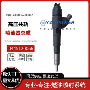 Volvo EC210/D6E üçün injektor 0445120066 0445120067 20798683